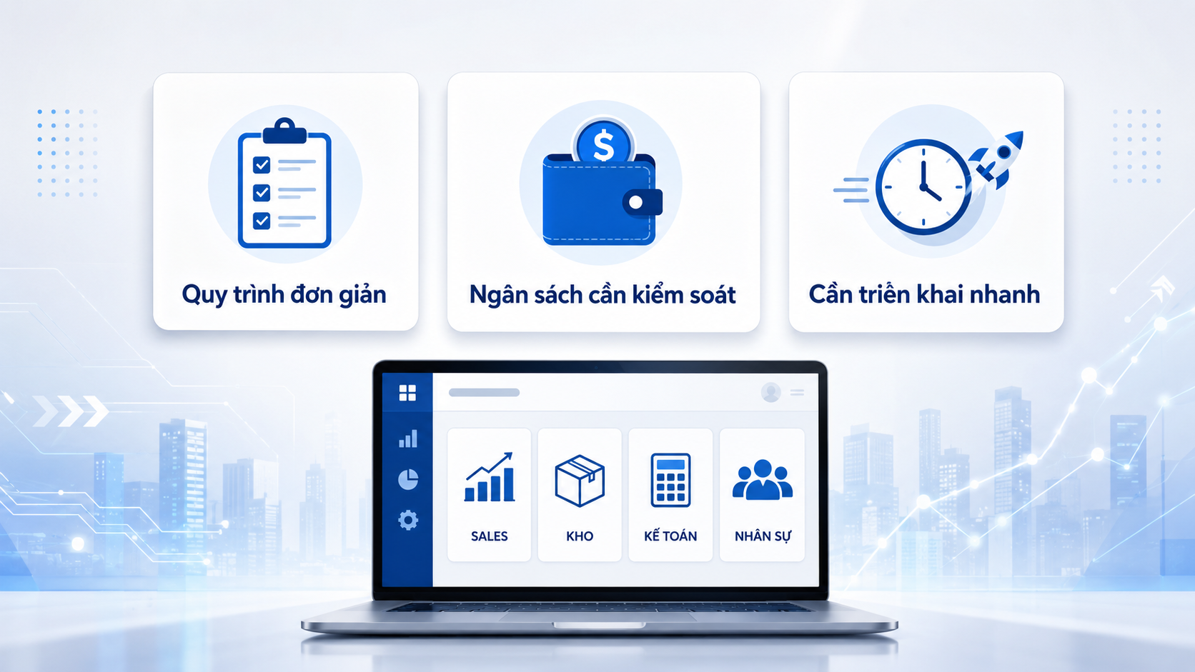 Doanh nghiệp nên chọn phần mềm thiết kế theo yêu cầu hay phần mềm có sẵn